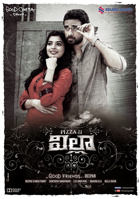 Watch Pizza 2 Villa Tamil Full Horror HD Movie Free Online 2013